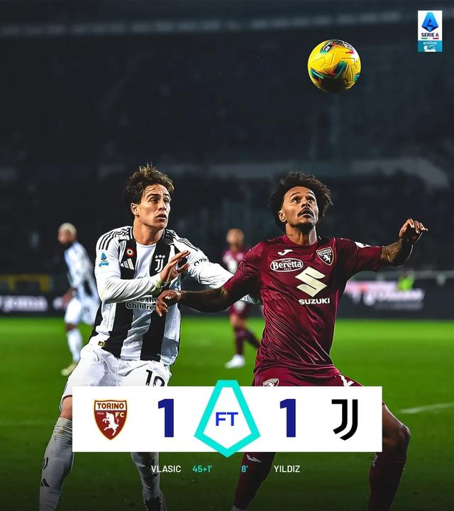 国际米兰欲取主场胜利，重振颓势