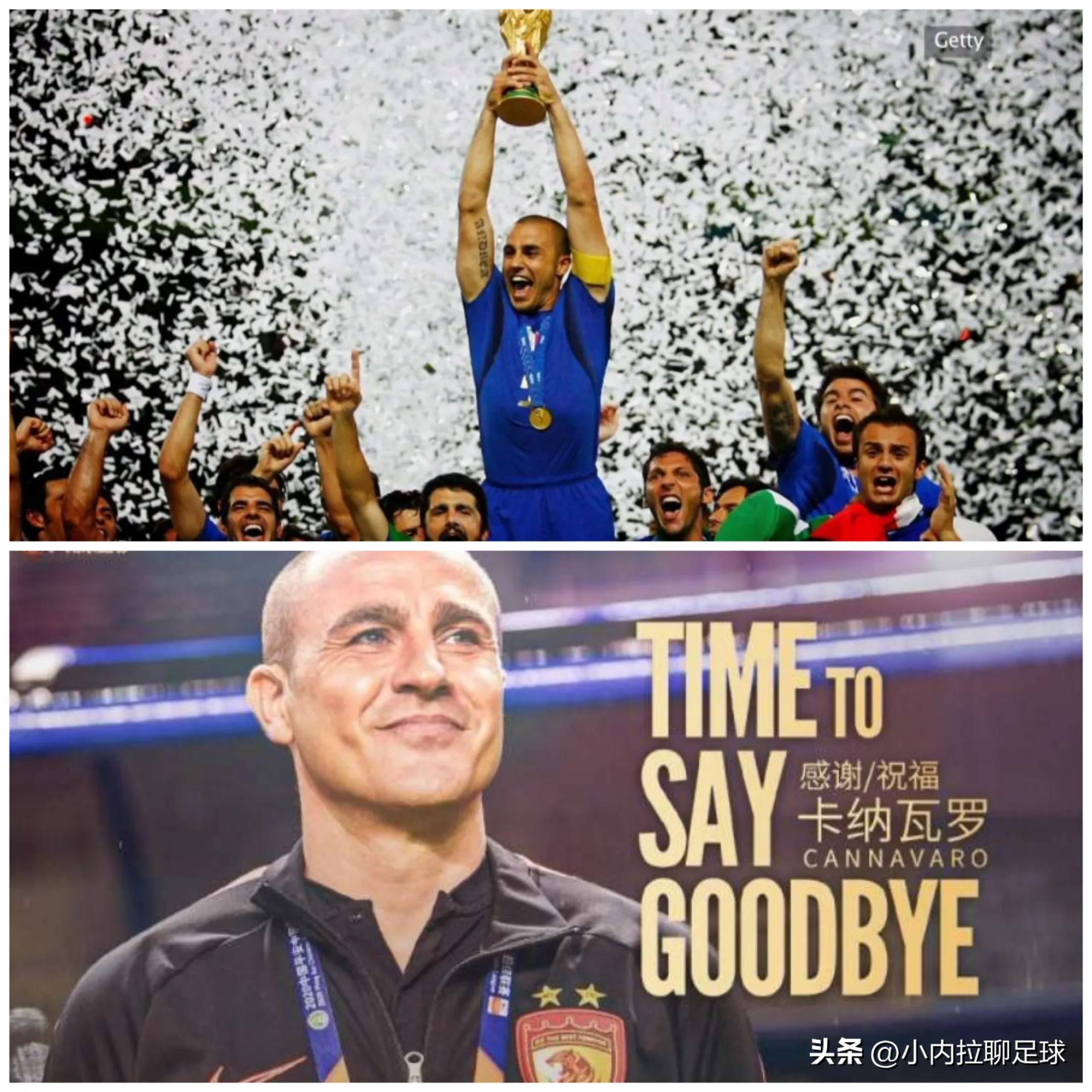 包含意甲赛场再添新星,多名年轻球员崭露头角的词条 包含意甲赛场再添新星,多名年轻球员崭露头角的词条