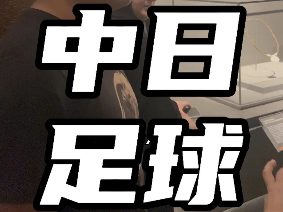 南北对决：上海对战山西，谁能笑到最后