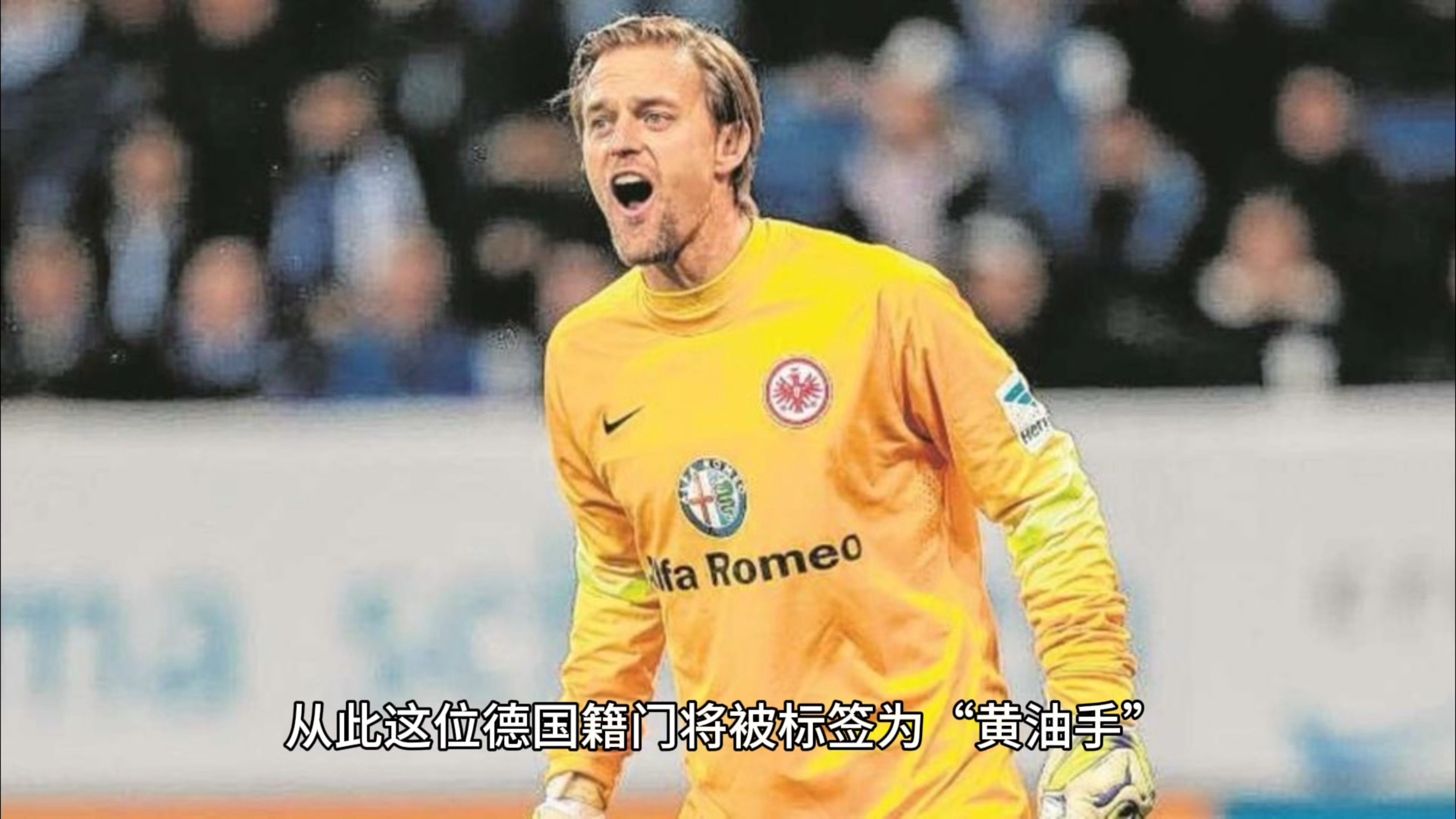 开云APP-关于沙尔克反弹迹象明显，球队重返胜利巅峰的信息