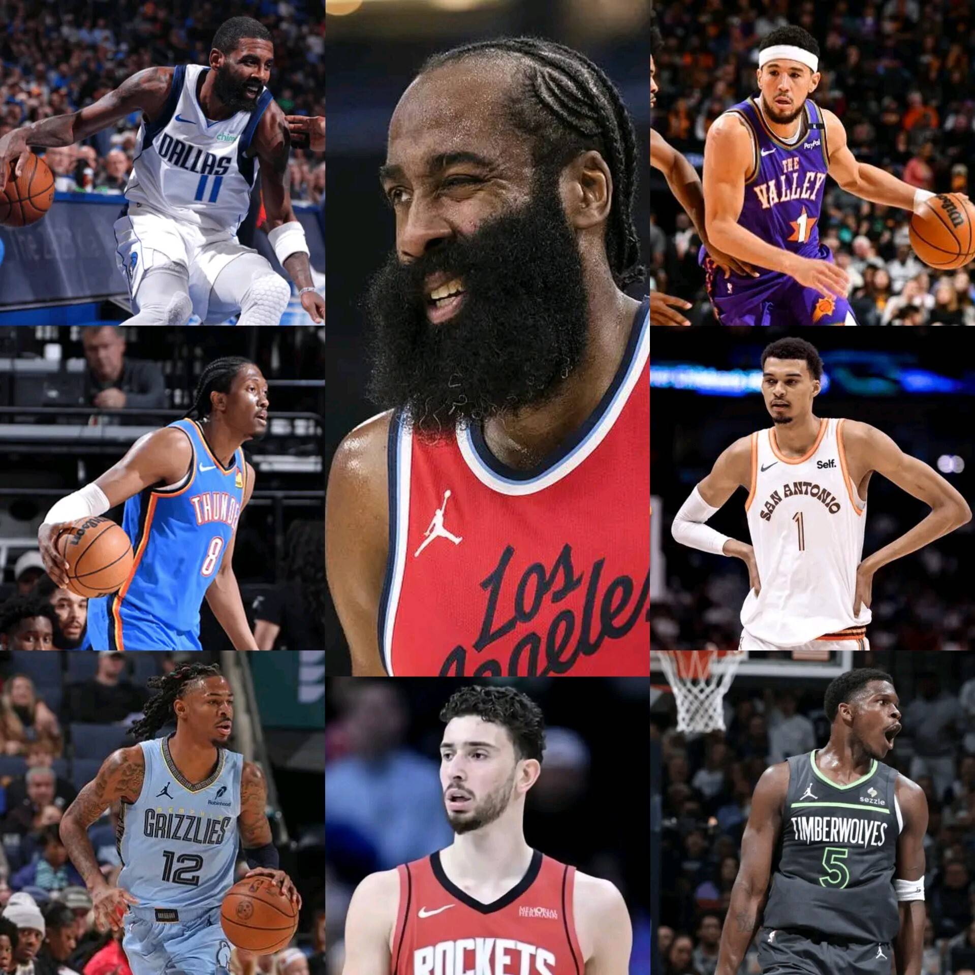 全明星周末迎来巅峰对抗，谁能称雄？的简单介绍