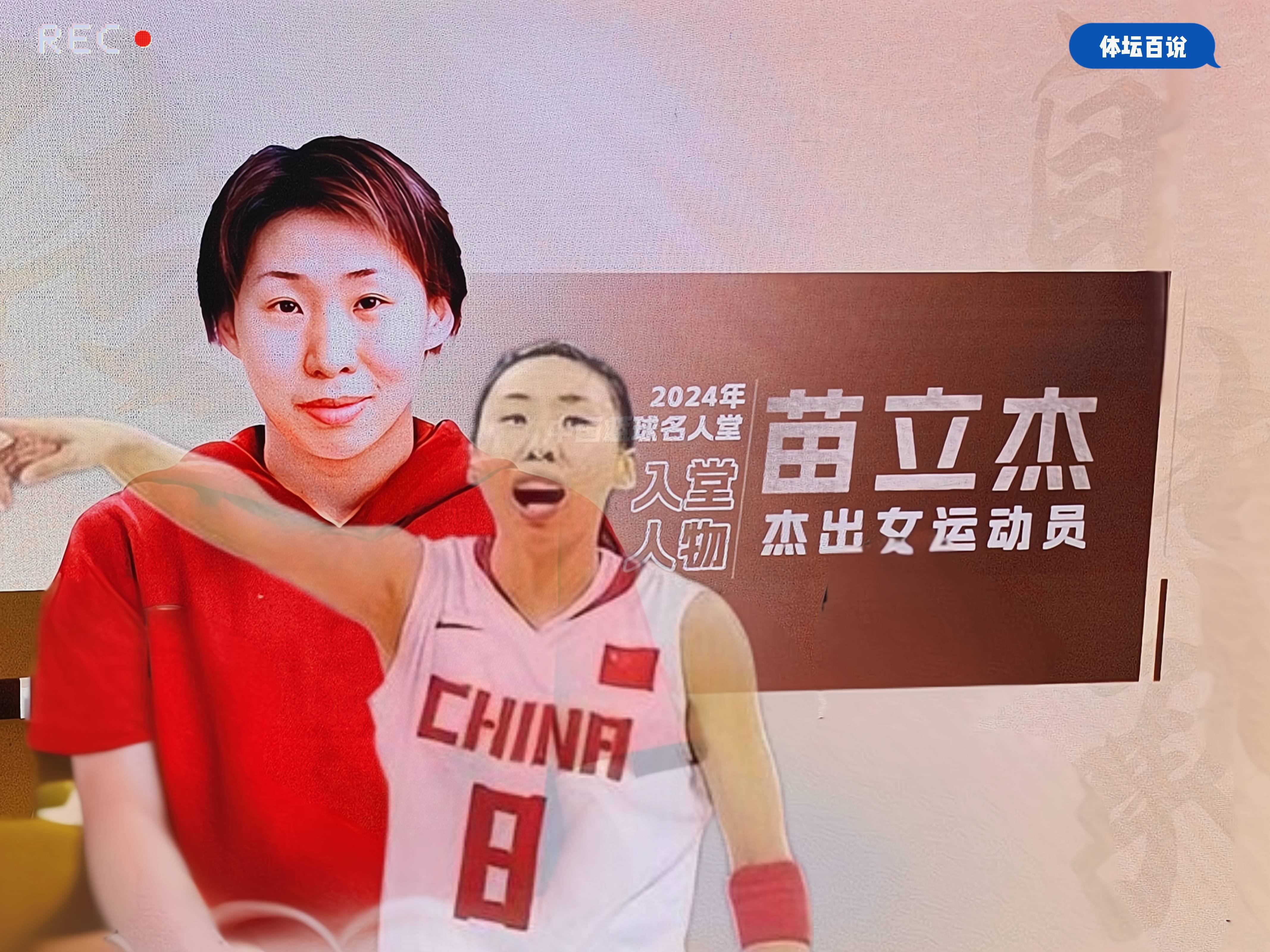 篮球明星参加慈善比赛,粉丝期待 篮球明星参加慈善比赛,粉丝期待