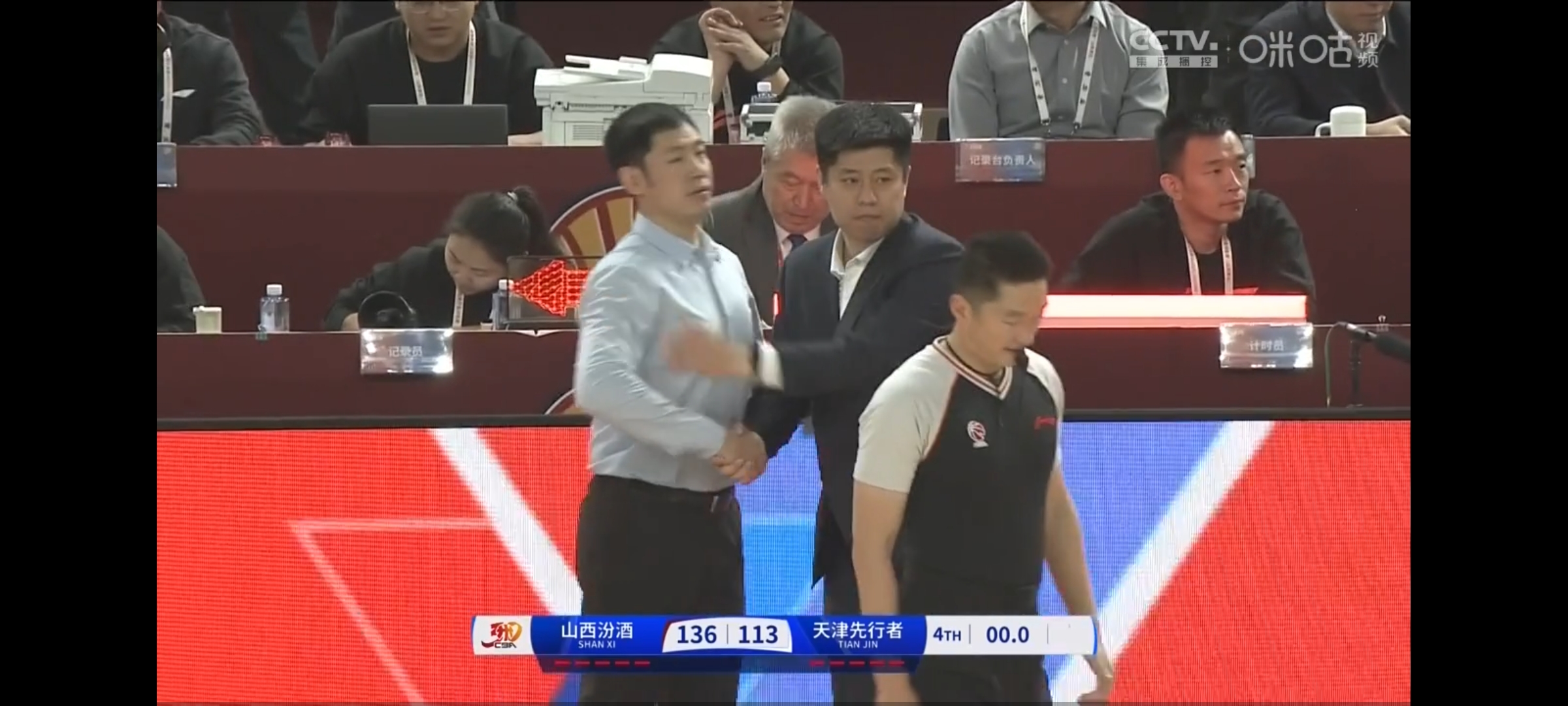 开云APP-关于山西男篮迎来河北队挑战，胜负难定的信息