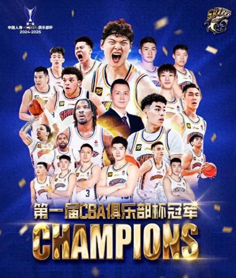 关于山西男篮迎来河北队挑战,胜负难定的信息 关于山西男篮迎来河北队挑战,胜负难定的信息