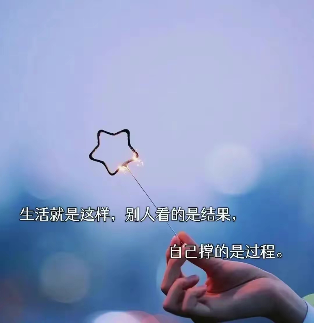 开云体育app-精彩比赛背后有无数的付出与努力