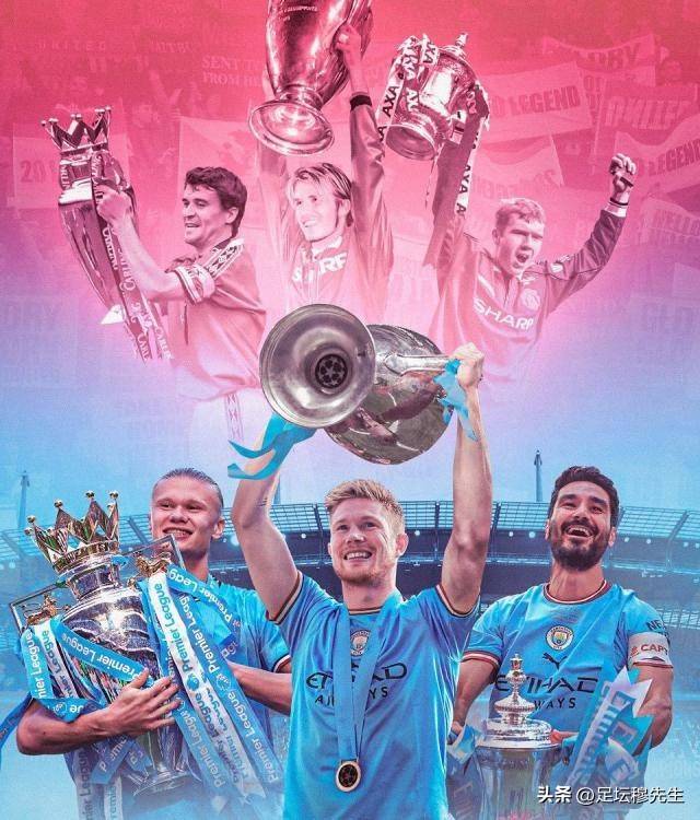 包含谁能称霸欧洲足坛？四支豪门球队将角逐冠军荣耀的词条