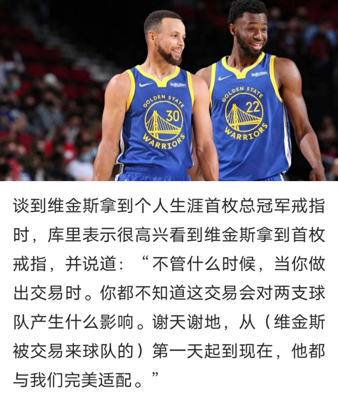 边缘球队迎来转机,实现反弹的简单介绍 边缘球队迎来转机,实现反弹的简单介绍