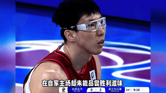 科特迪瓦队连续不胜，教练组面临考验