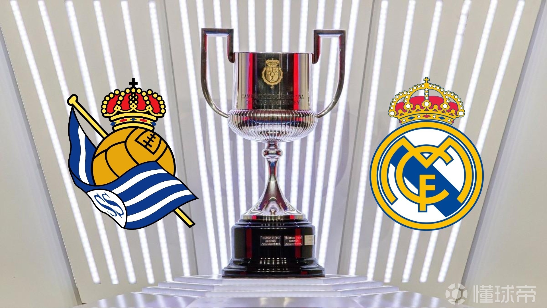 皇家马德里客胜，晋级前景一片看好的简单介绍