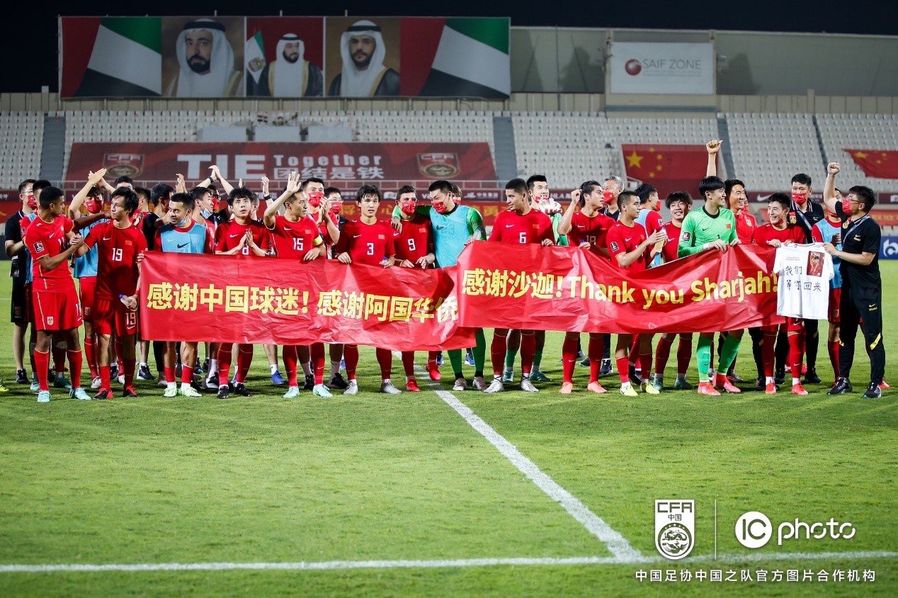 包含叙利亚队击败对手，成功晋级欧预赛四强的词条