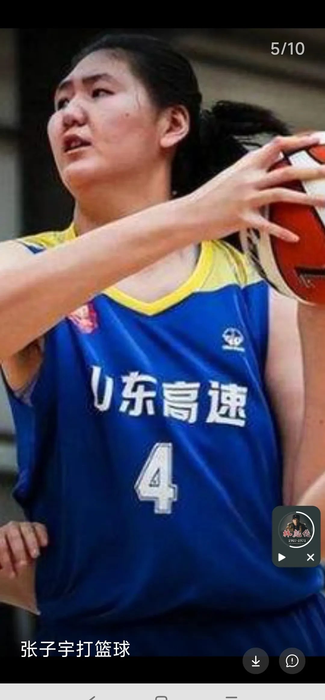 山东男篮惨败上海，主帅冷静应对