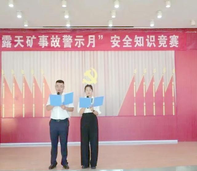 开云APP-惊险比赛大翻盘，胜利奋力冲刺