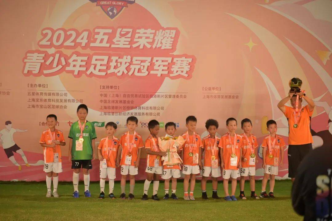 国际名将汇聚一堂,竞逐冠军荣耀的简单介绍 国际名将汇聚一堂,竞逐冠军荣耀的简单介绍