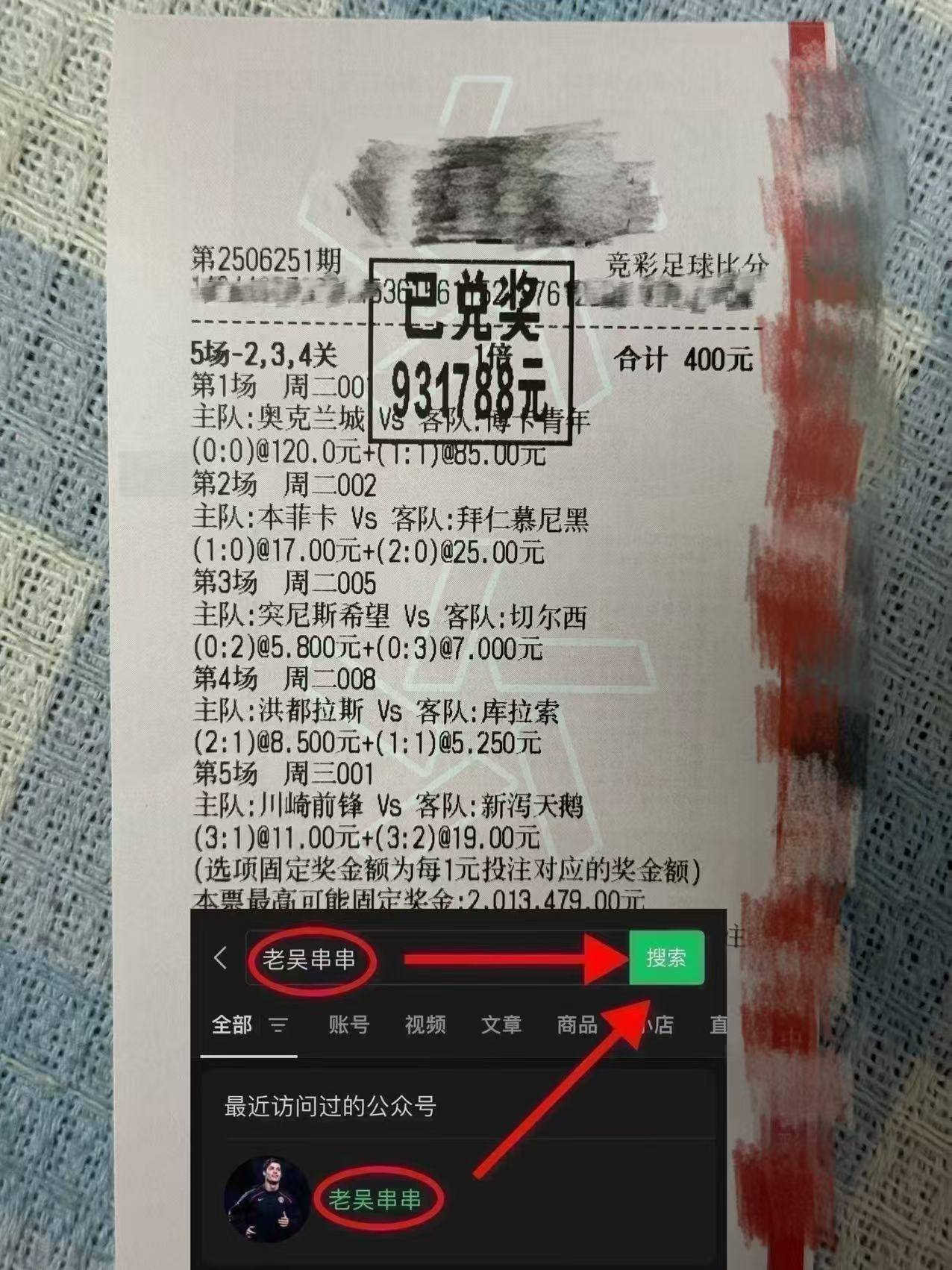 开云体育下载-比分分析官方发布赛后数据,表现引争议的简单介绍