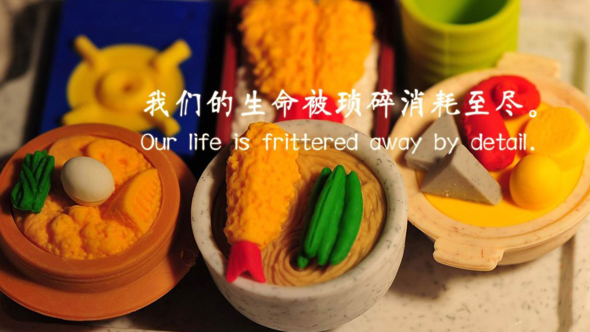 英超争冠夜的硝烟未散，一则杰伦格林赛后评分拉满的战报，为何更让我们心跳加速？