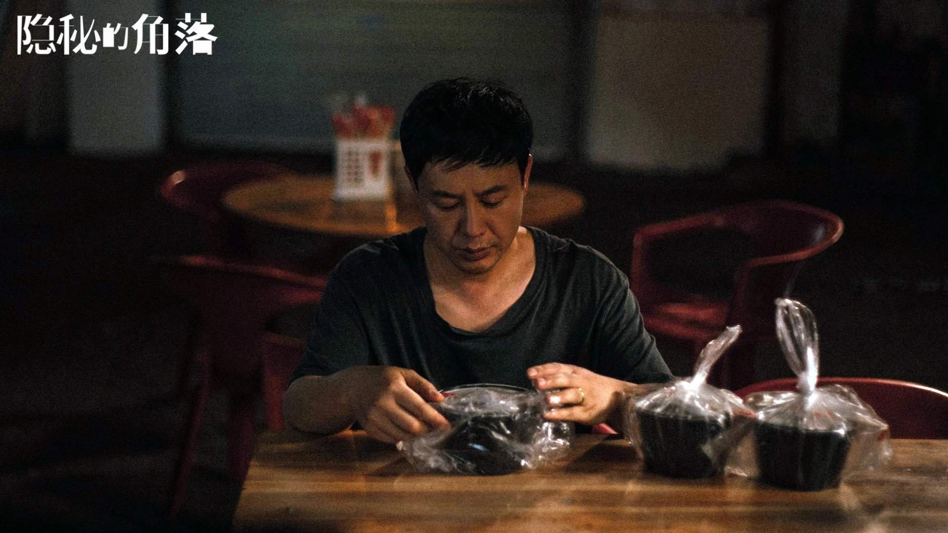 教科书级压制！贝恩导演森林狼攻防交响，勇士在狼群围猎中迷失方向