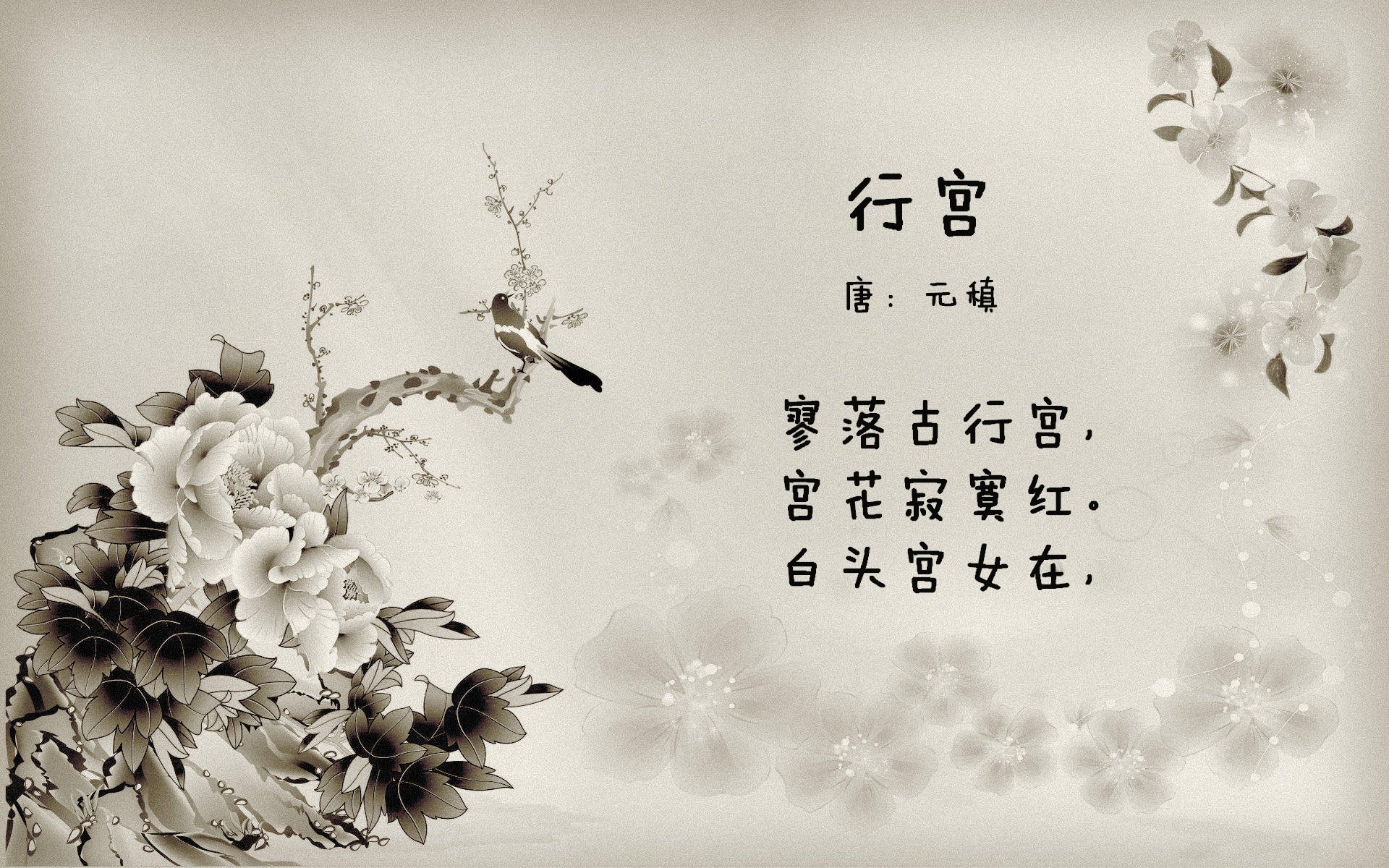 开疆拓土！世界排名争夺生死战，开拓者队末节收割山西铸就晋级路