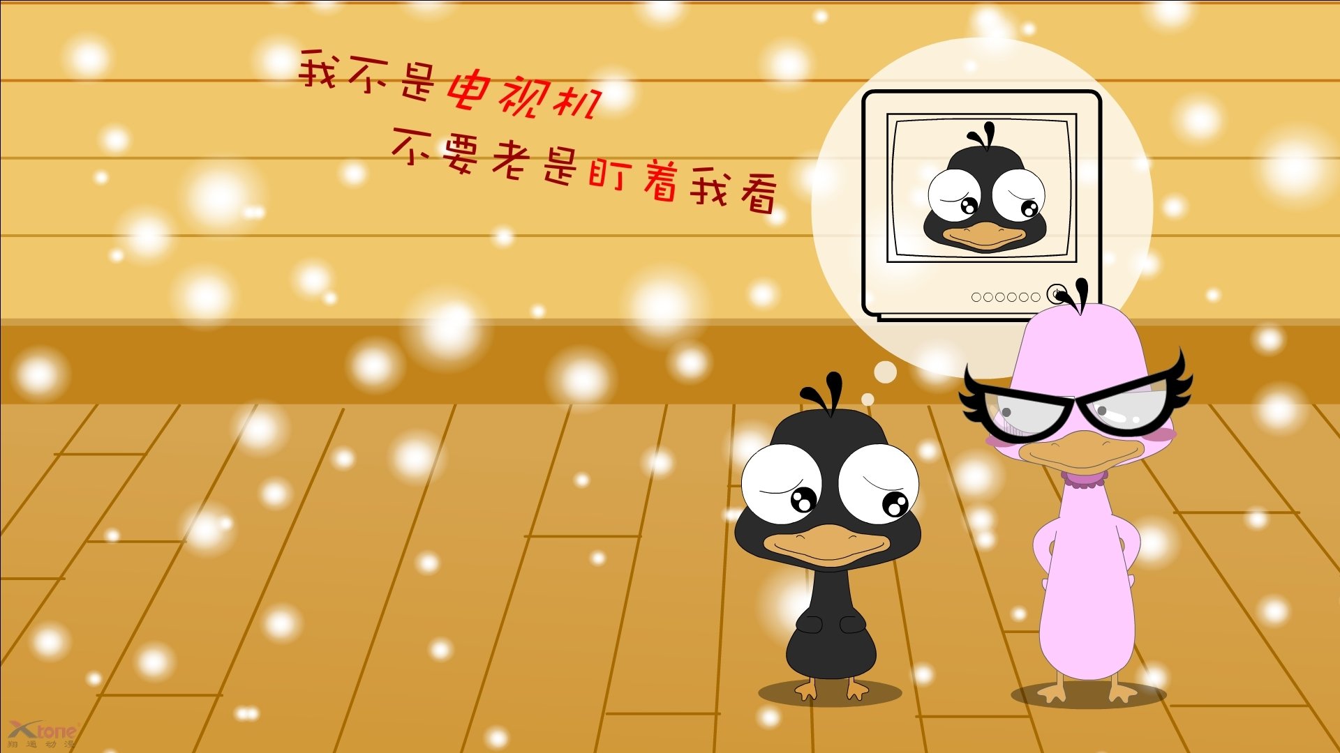 开云体育在线-凌晨五点的决胜时刻，竞技之魂，没有时差