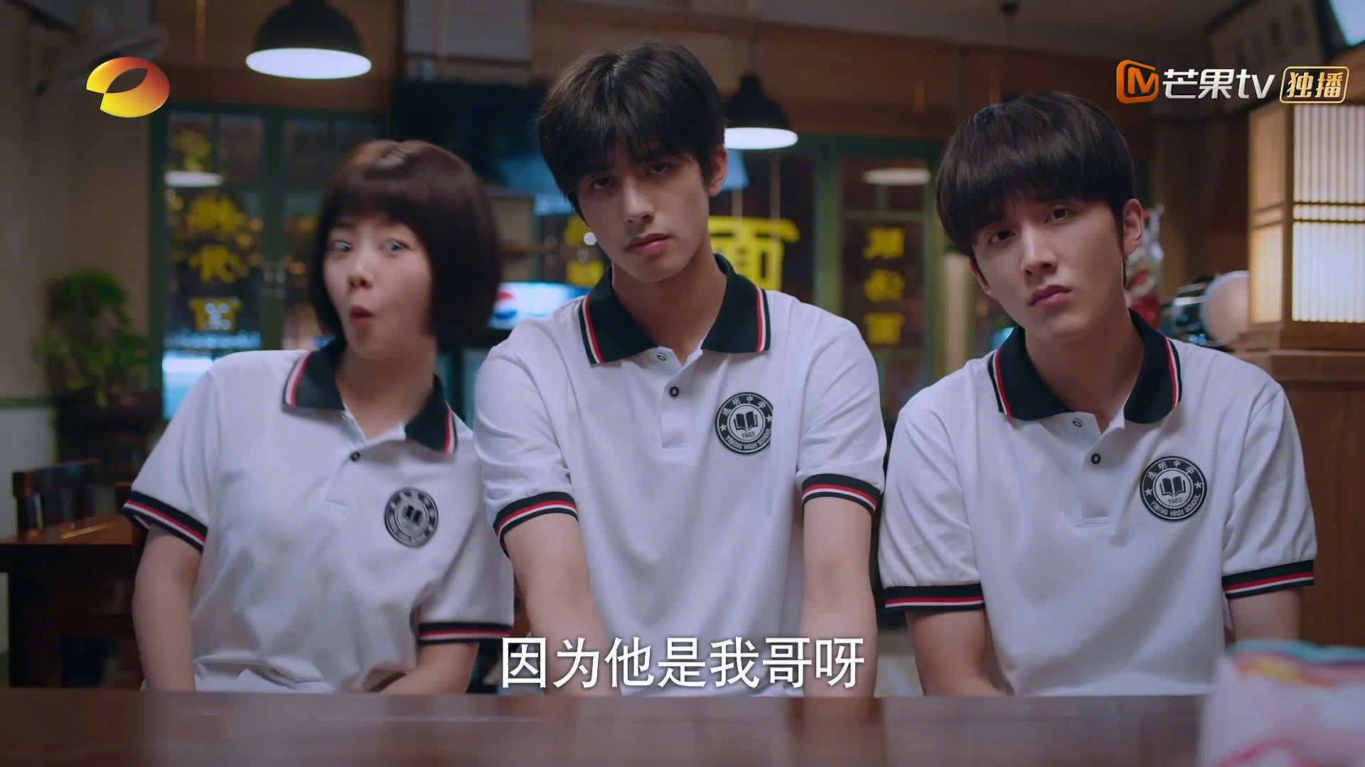 特奥暴力撕裂卡塔尔防线，洪都拉斯强势晋级