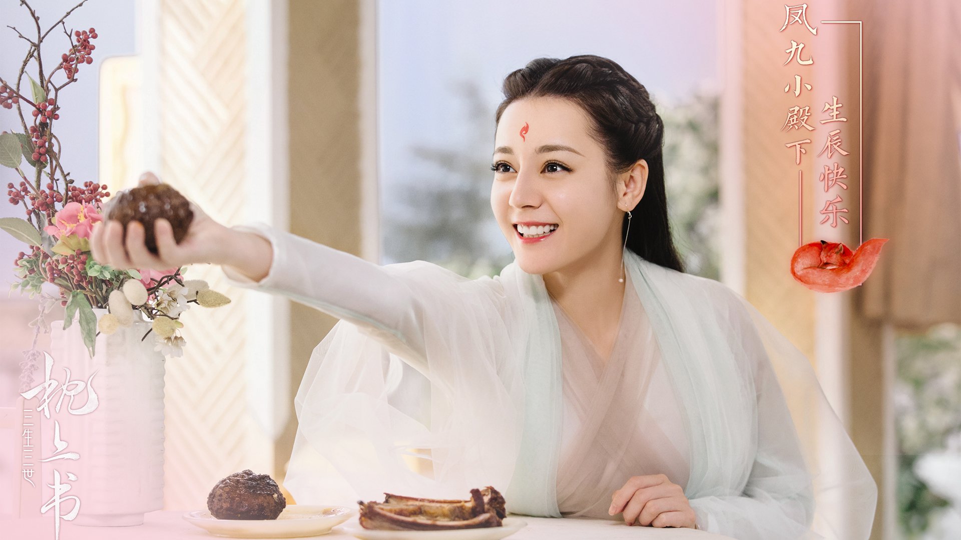 欧陆风云再起,奥地利战术制胜,三球完封乌克兰晋级在望