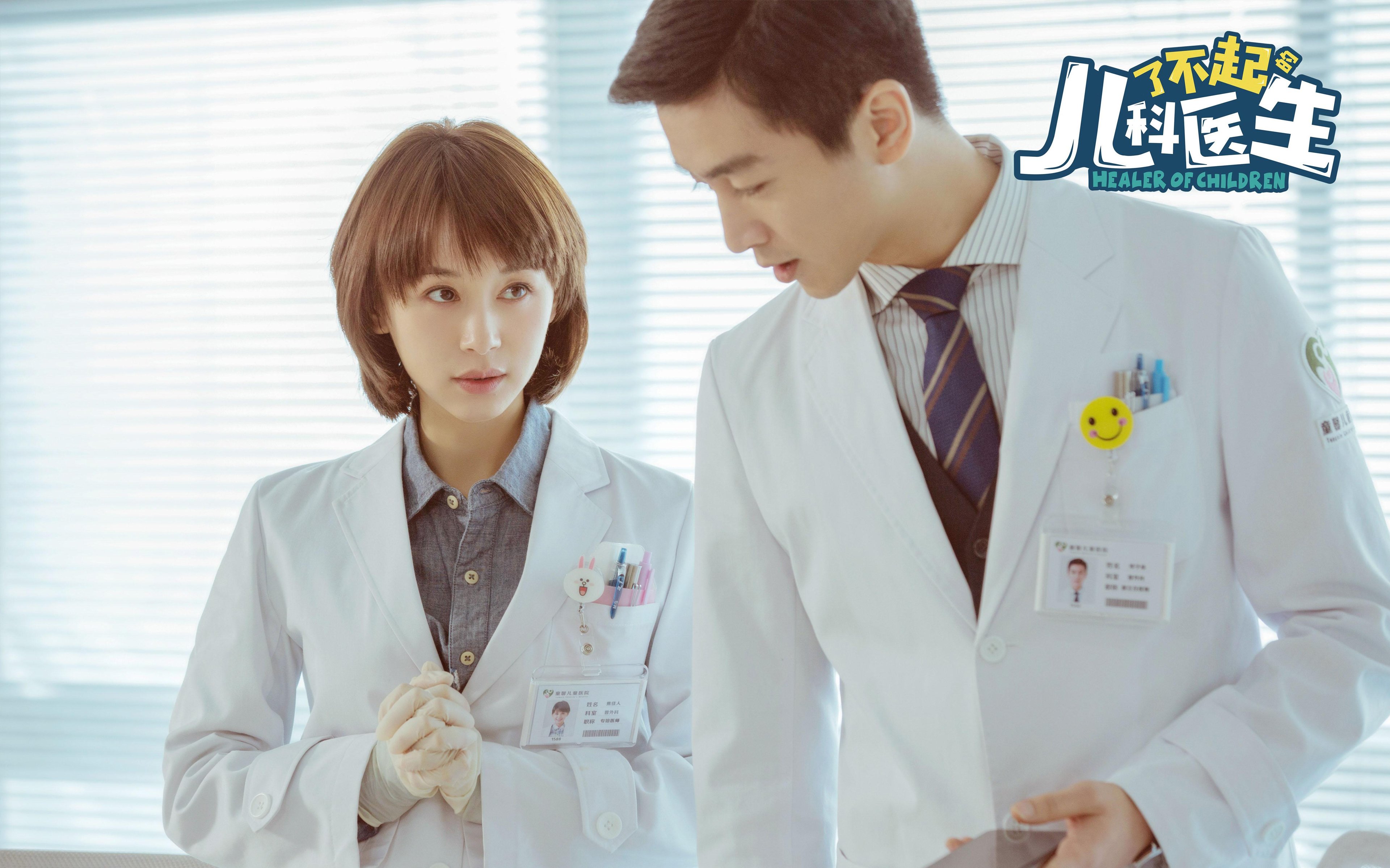 贝恩全场最佳无争议！猛龙对阵鹈鹕之战他独揽MVP荣耀